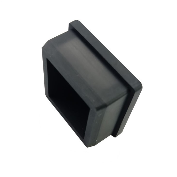 Квадратная